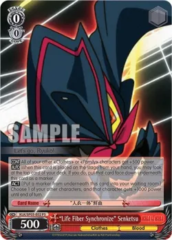 "Life Fiber Synchronize" Senketsu 「KLK/SP03-E02」「EN」