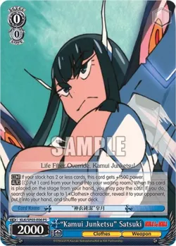 "Kamui Junketsu" Satsuki 「KLK/SP03-E06」「EN」