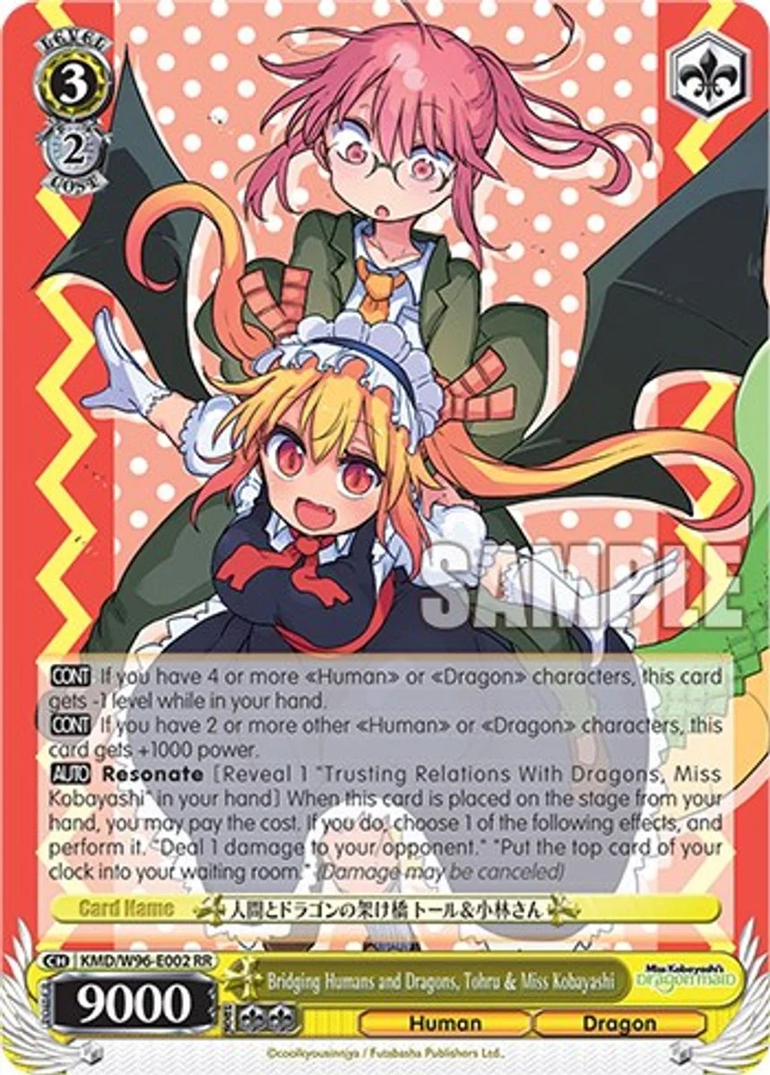 Bridging Humans and Dragons, Tohru & Miss Kobayashi 「KMD/W96-E002」「EN」