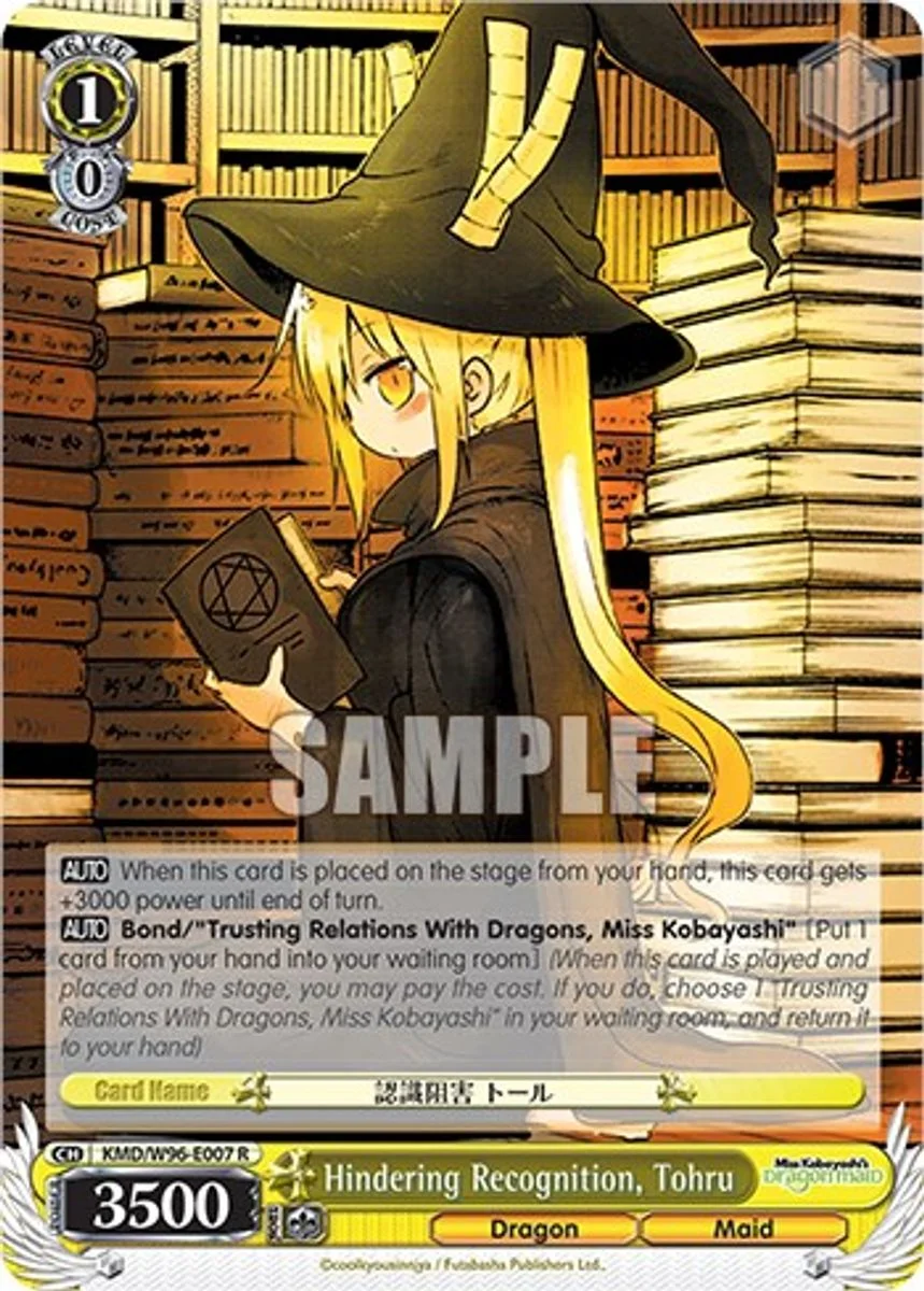 Hindering Recognition, Tohru 「KMD/W96-E007」「EN」