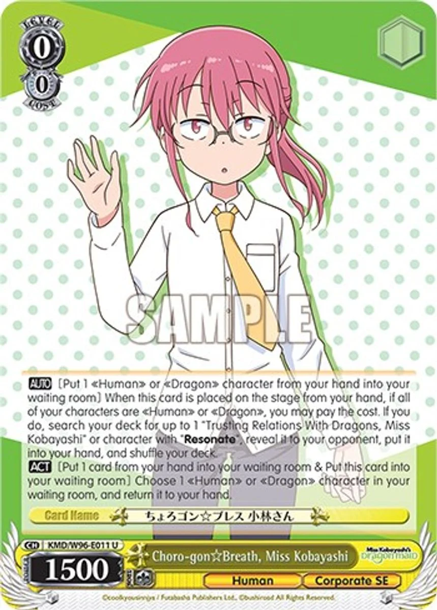 Choro-gon☆Breath, Miss Kobayashi 「KMD/W96-E011」「EN」