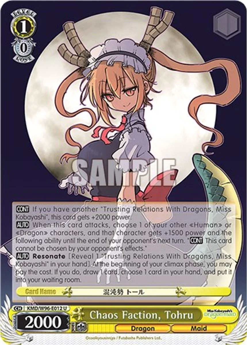 Chaos Faction, Tohru 「KMD/W96-E012」「EN」