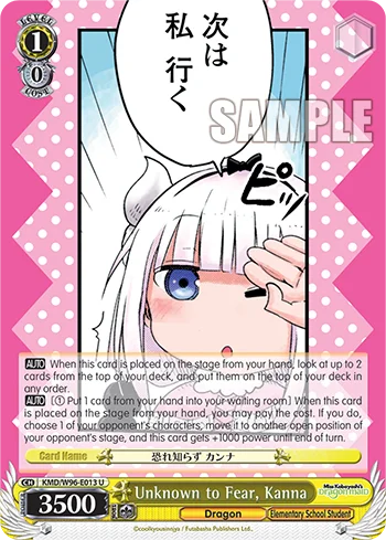 Unknown to Fear, Kanna 「KMD/W96-E013」「EN」
