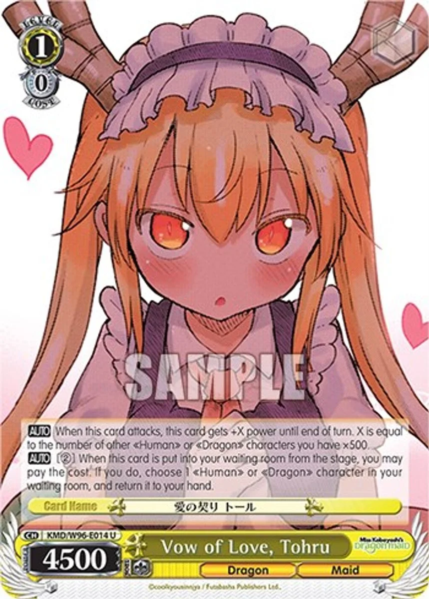 Vow of Love, Tohru 「KMD/W96-E014」「EN」