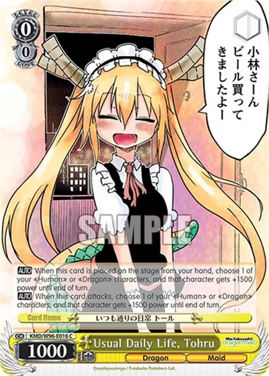 Usual Daily Life, Tohru 「KMD/W96-E016」「EN」