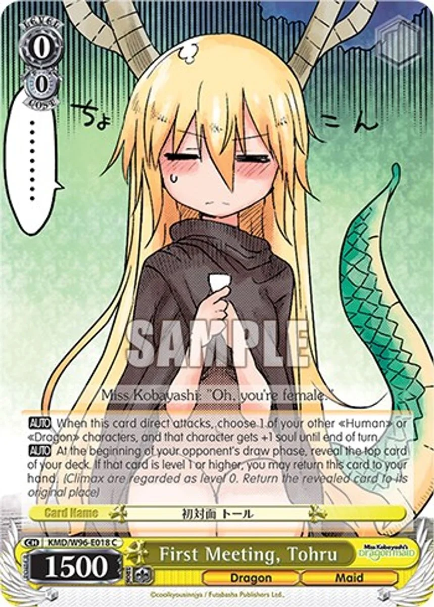 First Meeting, Tohru 「KMD/W96-E018」「EN」