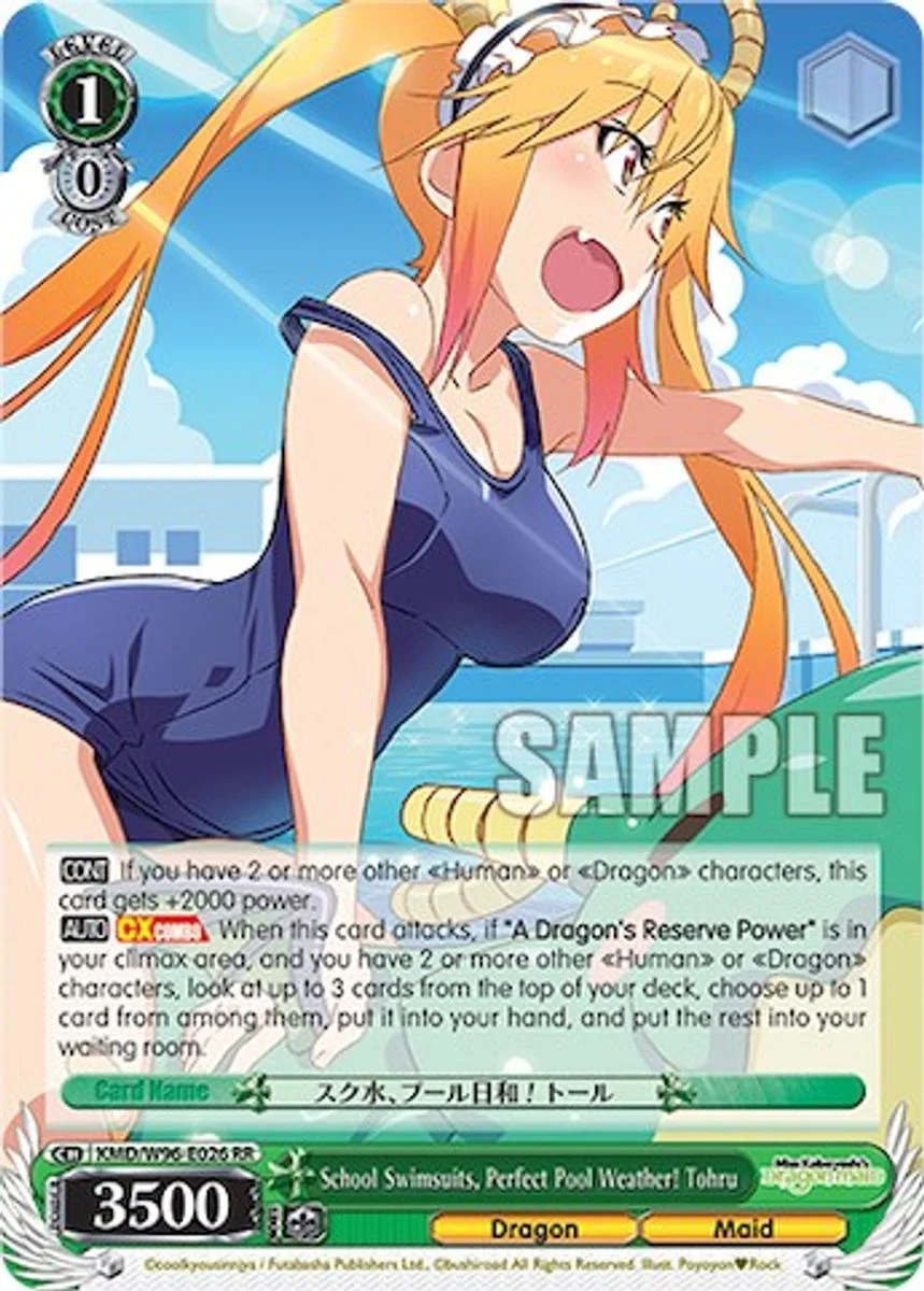 School Swimsuits, Perfect Pool Weather! Tohru 「KMD/W96-E026」「EN」
