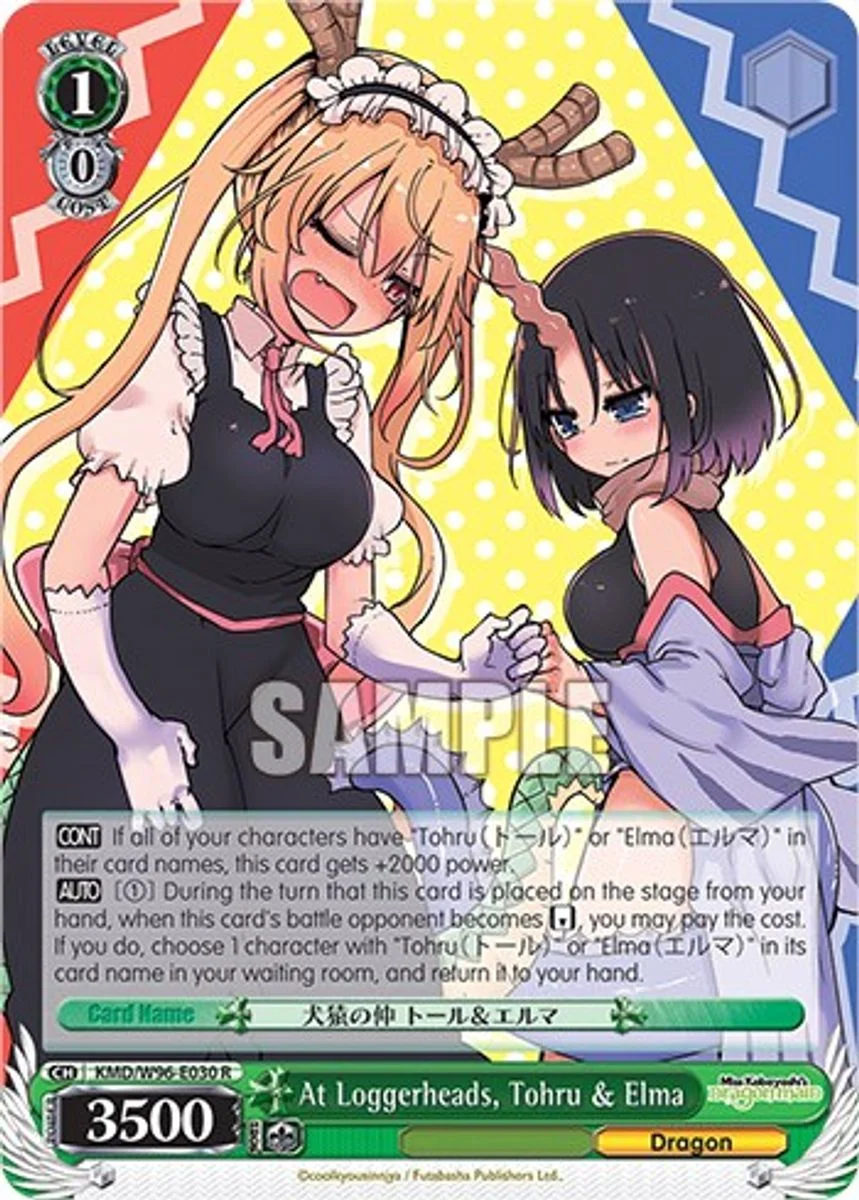 At Loggerheads, Tohru & Elma 「KMD/W96-E030」「EN」