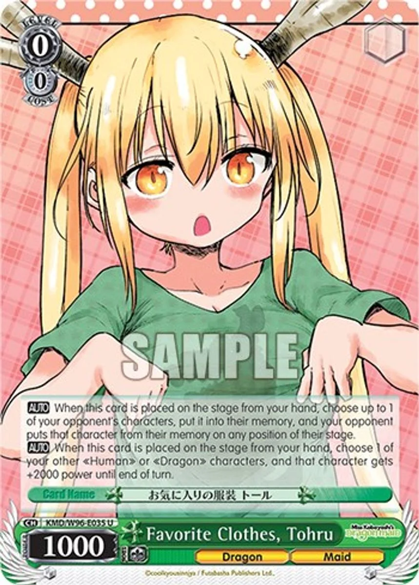 Favorite Clothes, Tohru 「KMD/W96-E035」「EN」
