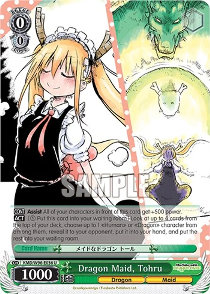 Dragon Maid, Tohru 「KMD/W96-E036」「EN」