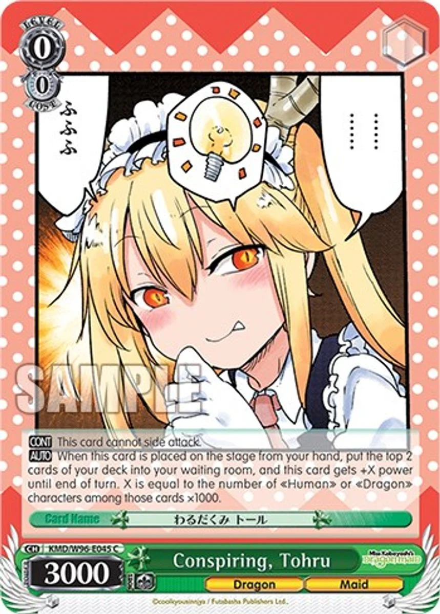 Conspiring, Tohru 「KMD/W96-E045」「EN」