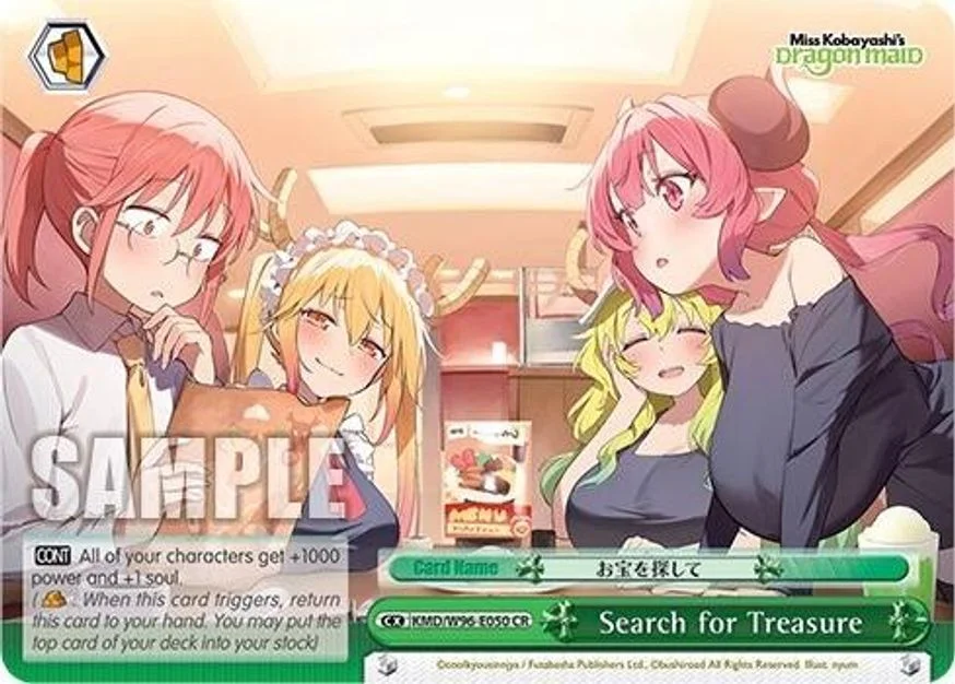 Search for Treasure 「KMD/W96-E050」「EN」
