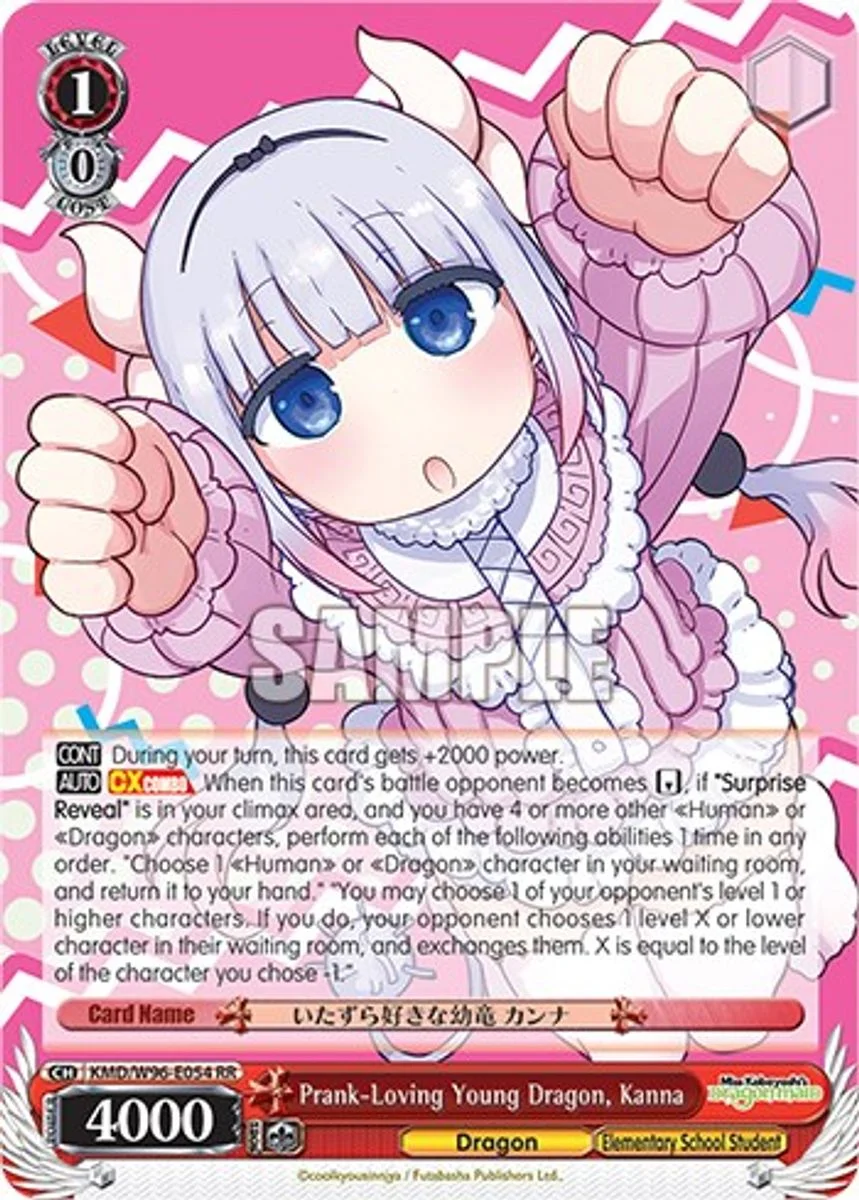 Prank-Loving Young Dragon, Kanna 「KMD/W96-E054」「EN」