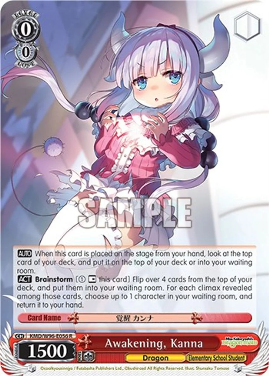 Awakening, Kanna 「KMD/W96-E056」「EN」