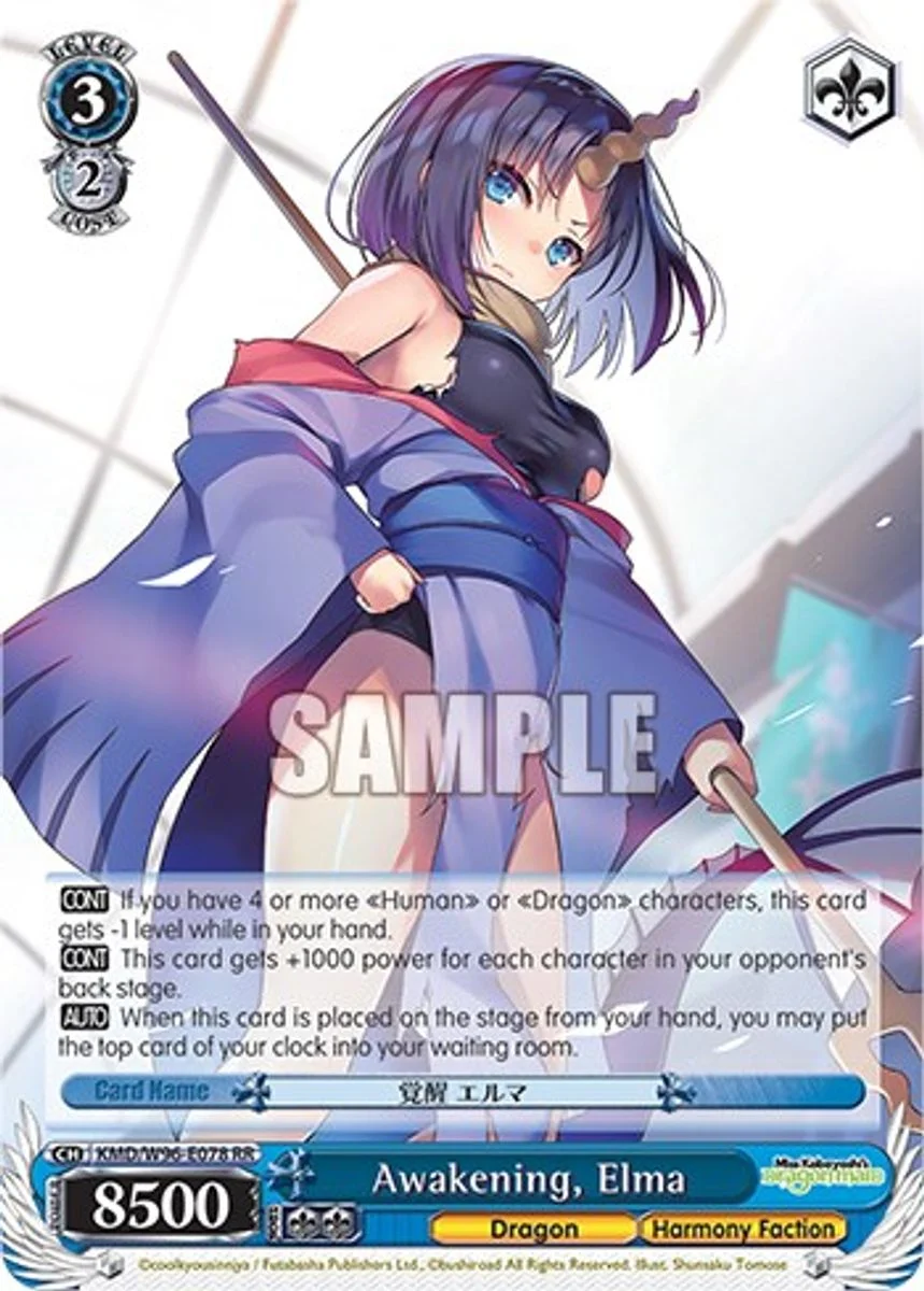 Awakening, Elma 「KMD/W96-E078」「EN」