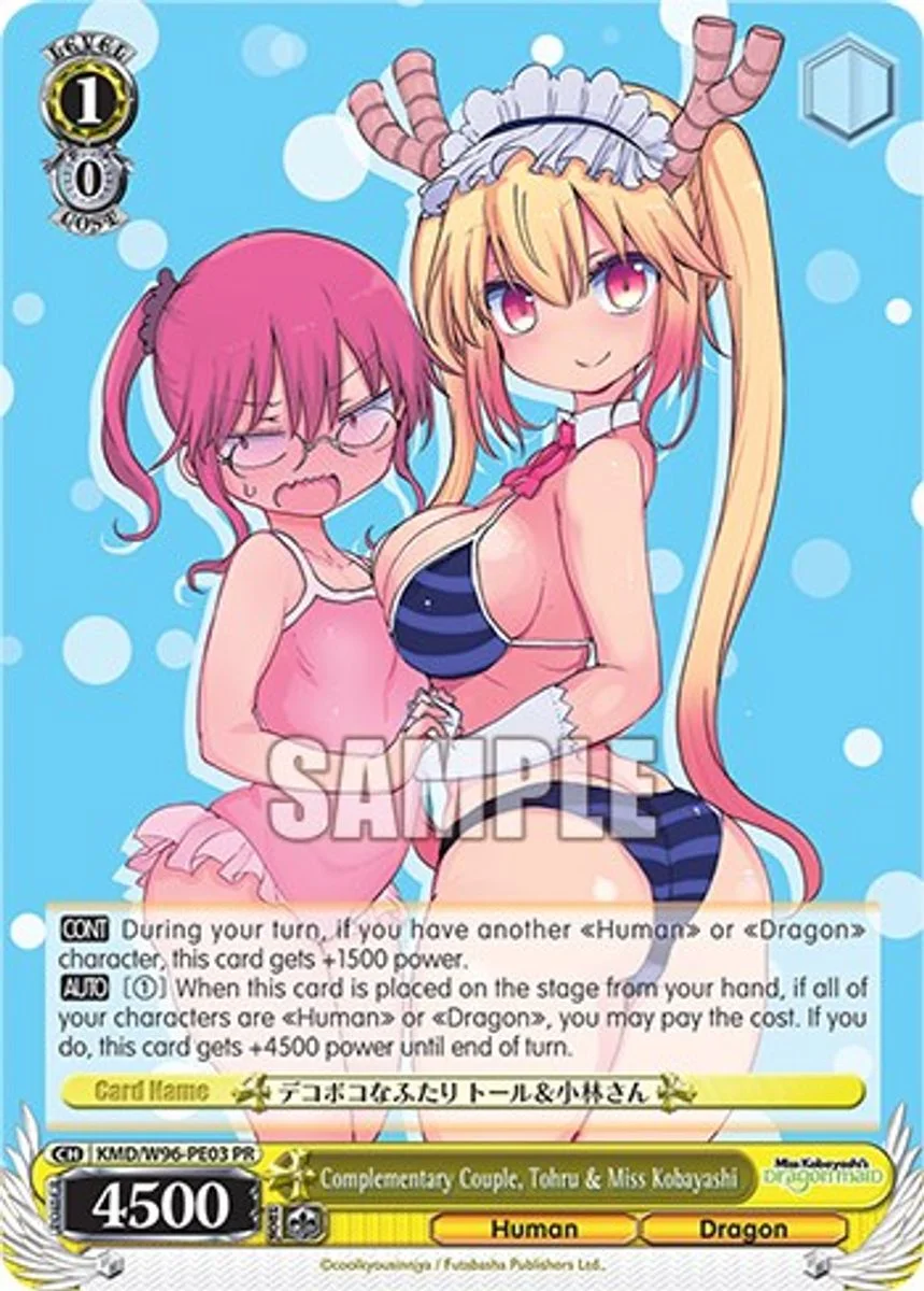 Complementary Couple, Tohru & Miss Kobayashi 「KMD/W96-PE03」「EN」