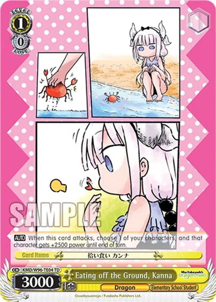 Eating off the Ground, Kanna 「KMD/W96-TE04」「EN」
