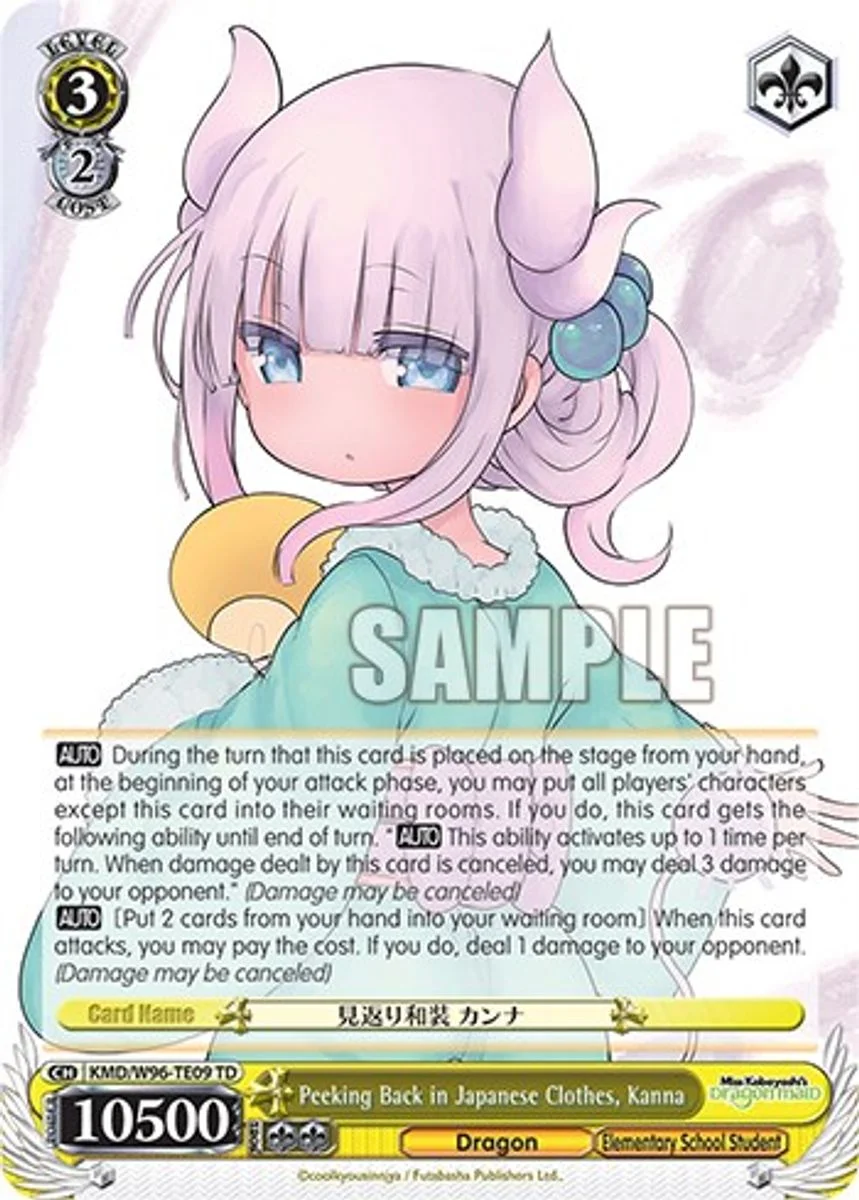 Peeking Back in Japanese Clothes, Kanna 「KMD/W96-TE09」「EN」