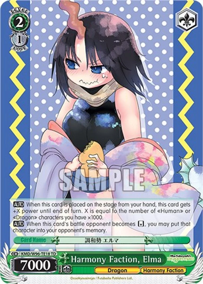 Harmony Faction, Elma 「KMD/W96-TE18」「EN」