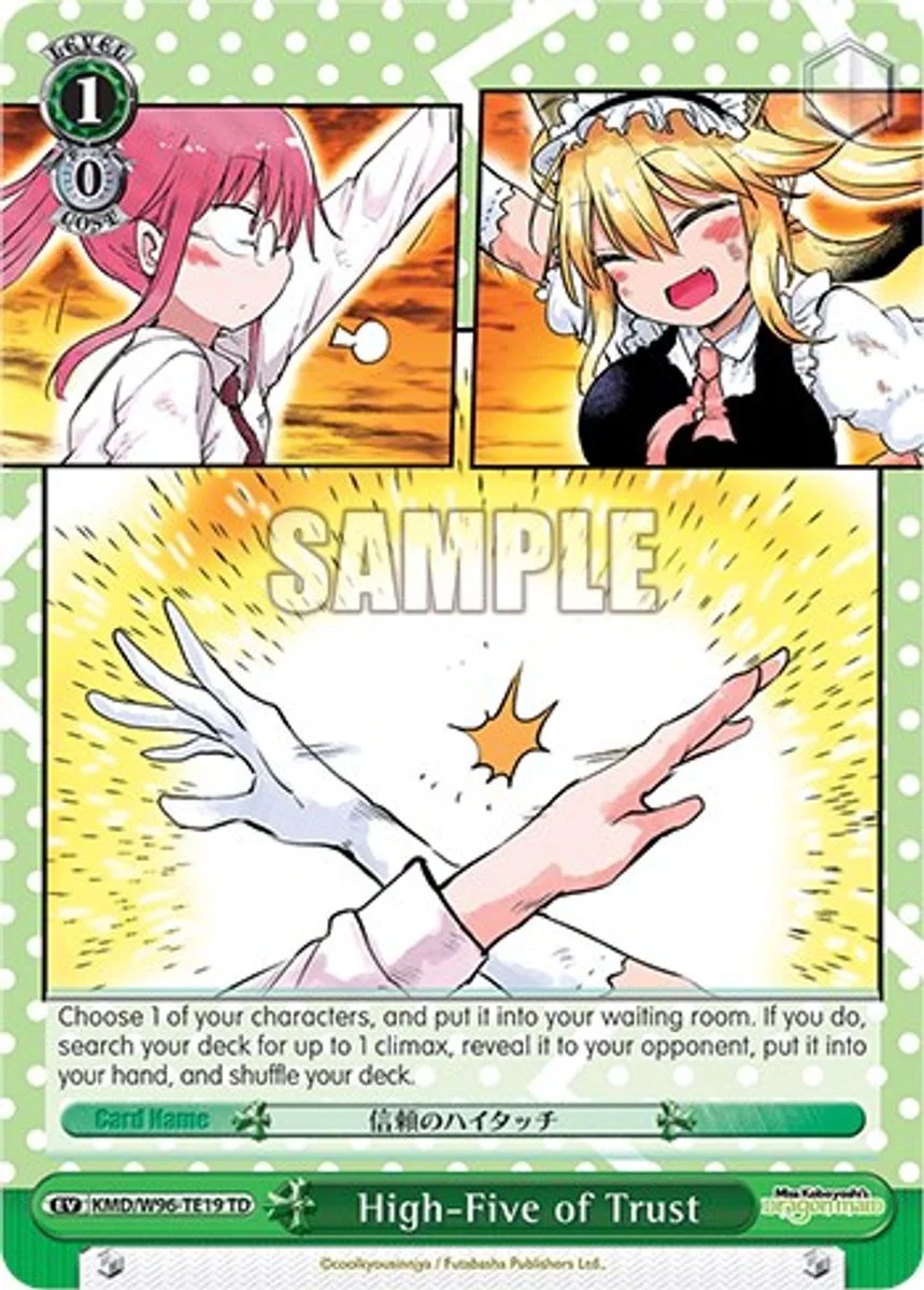 High-Five of Trust 「KMD/W96-TE19」「EN」