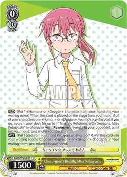 Choro-gon☆Breath, Miss Kobayashi #KMD/W96-E011 · Weiss Schwarz