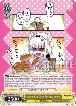Method to Gain Energy, Kanna #KMD/W96-E019 · Weiss Schwarz