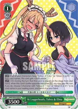 At Loggerheads, Tohru & Elma #KMD/W96-E030 · Weiss Schwarz