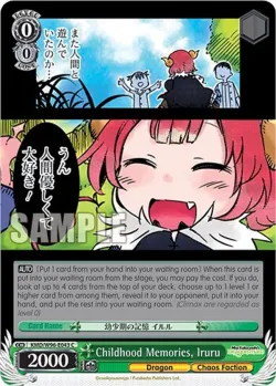 Childhood Memories, Iruru #KMD/W96-E043 · Weiss Schwarz
