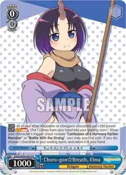 Choro-gon☆Breath, Elma 「KMD/W96-E079」「EN」