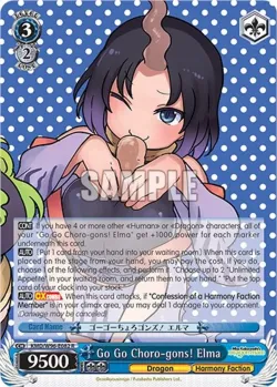 Go Go Choro-gons! Elma 「KMD/W96-E082」「EN」