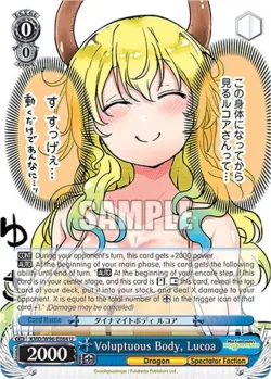 Voluptuous Body, Lucoa 「KMD/W96-E084」「EN」