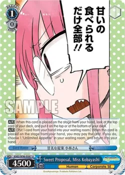 Sweet Proposal, Miss Kobayashi 「KMD/W96-E087」「EN」