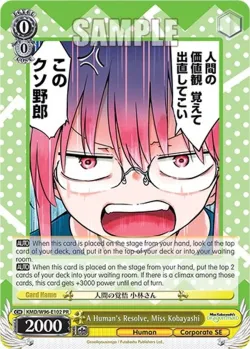 A Human's Resolve, Miss Kobayashi 「KMD/W96-E102」「EN」