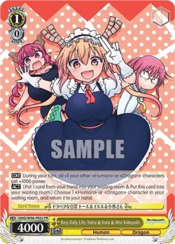 Busy Daily Life, Tohru & Iruru & Miss Kobayashi 「KMD/W96-PE02」「EN」