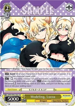 Modeling, Lucoa 「KMD/W96-TE07」「EN」