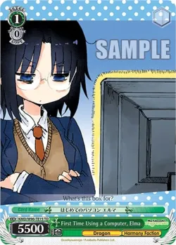 First Time Using a Computer, Elma 「KMD/W96-TE15」「EN」