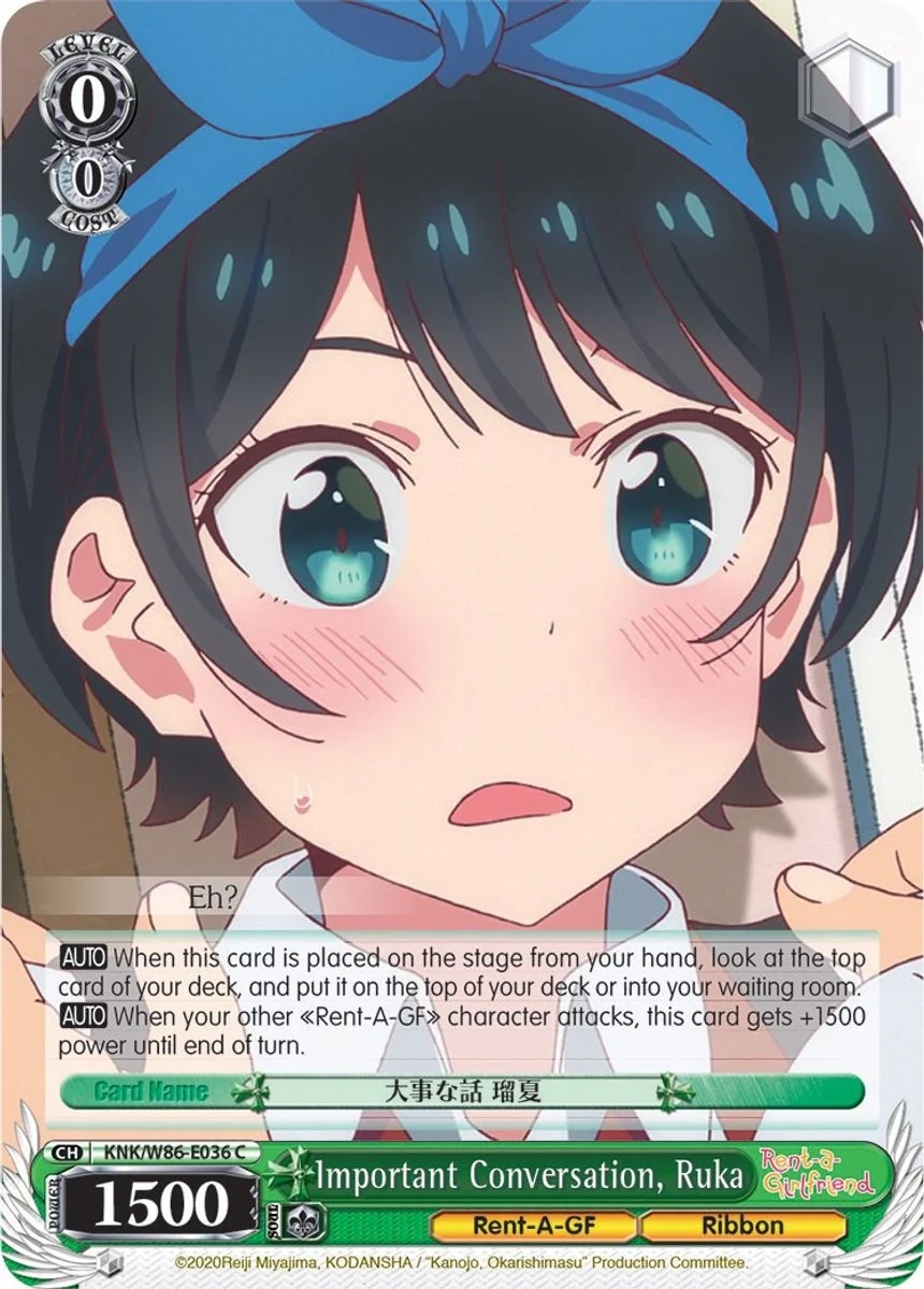 Important Conversation, Ruka 「KNK/W86-E036」「EN」