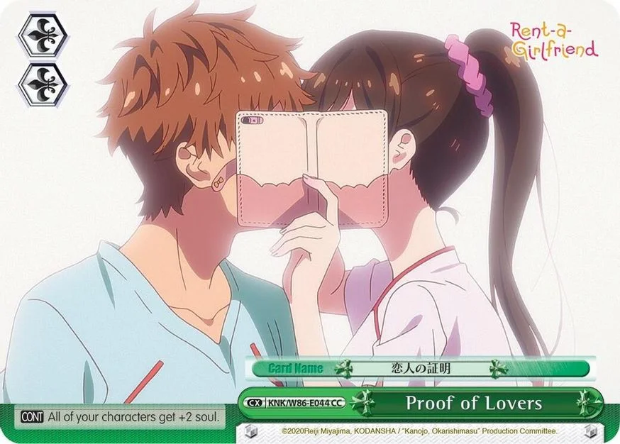 Proof of Lovers 「KNK/W86-E044」「EN」