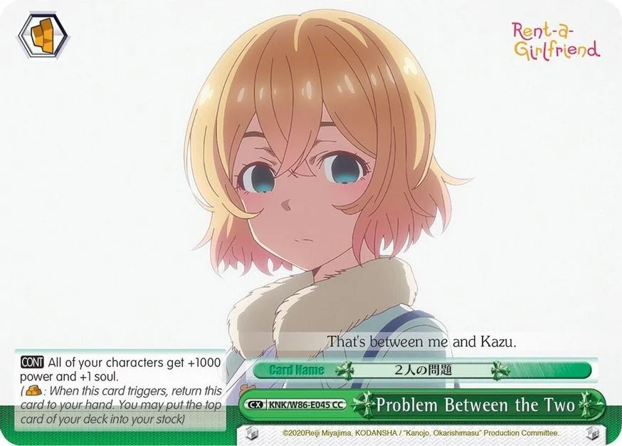 Problem Between the Two 「KNK/W86-E045」「EN」
