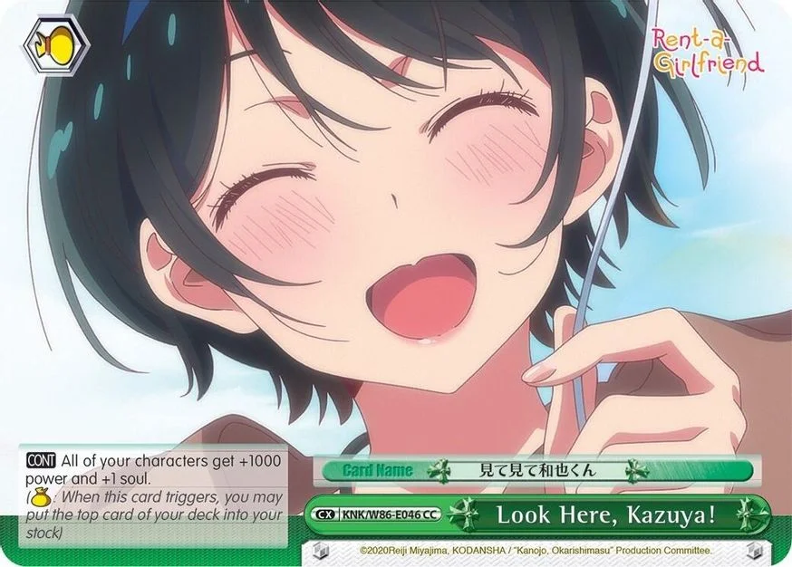 Look Here, Kazuya! 「KNK/W86-E046」「EN」
