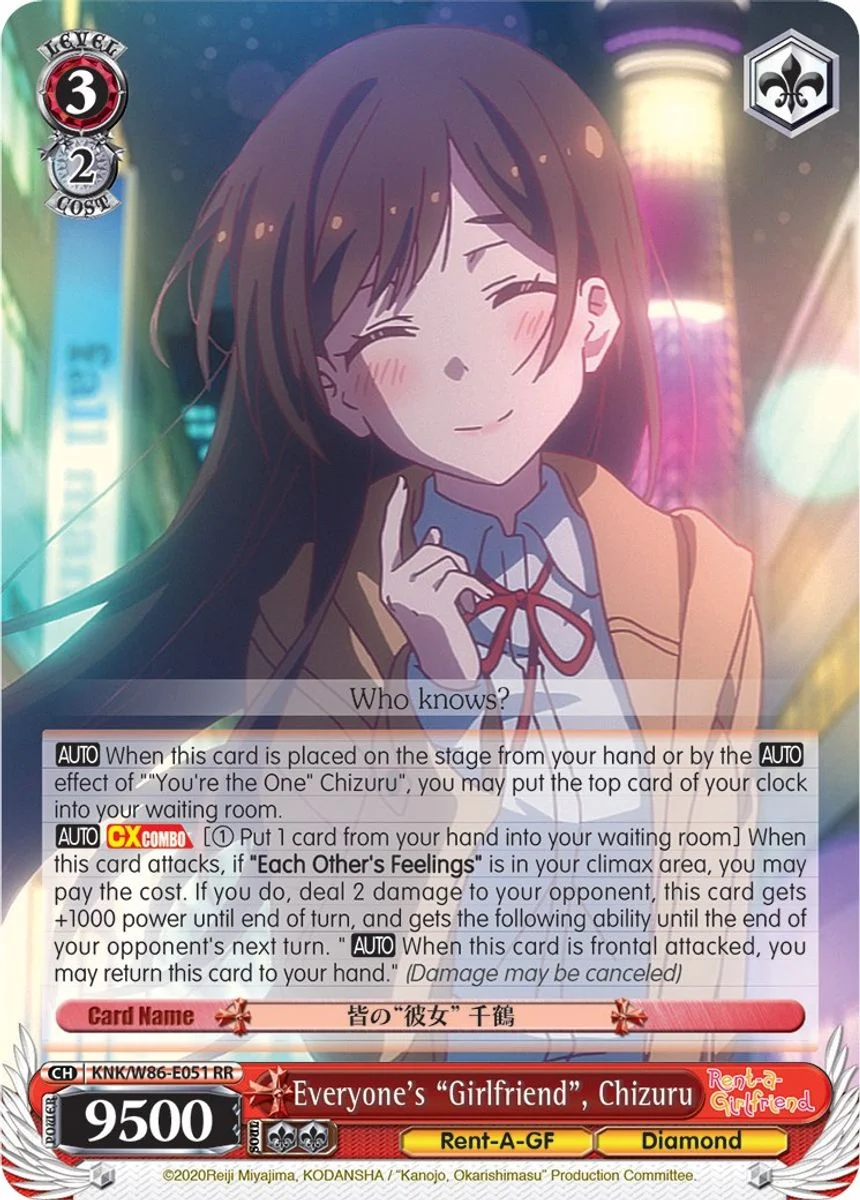 Everyone's "Girlfriend", Chizuru 「KNK/W86-E051」「EN」