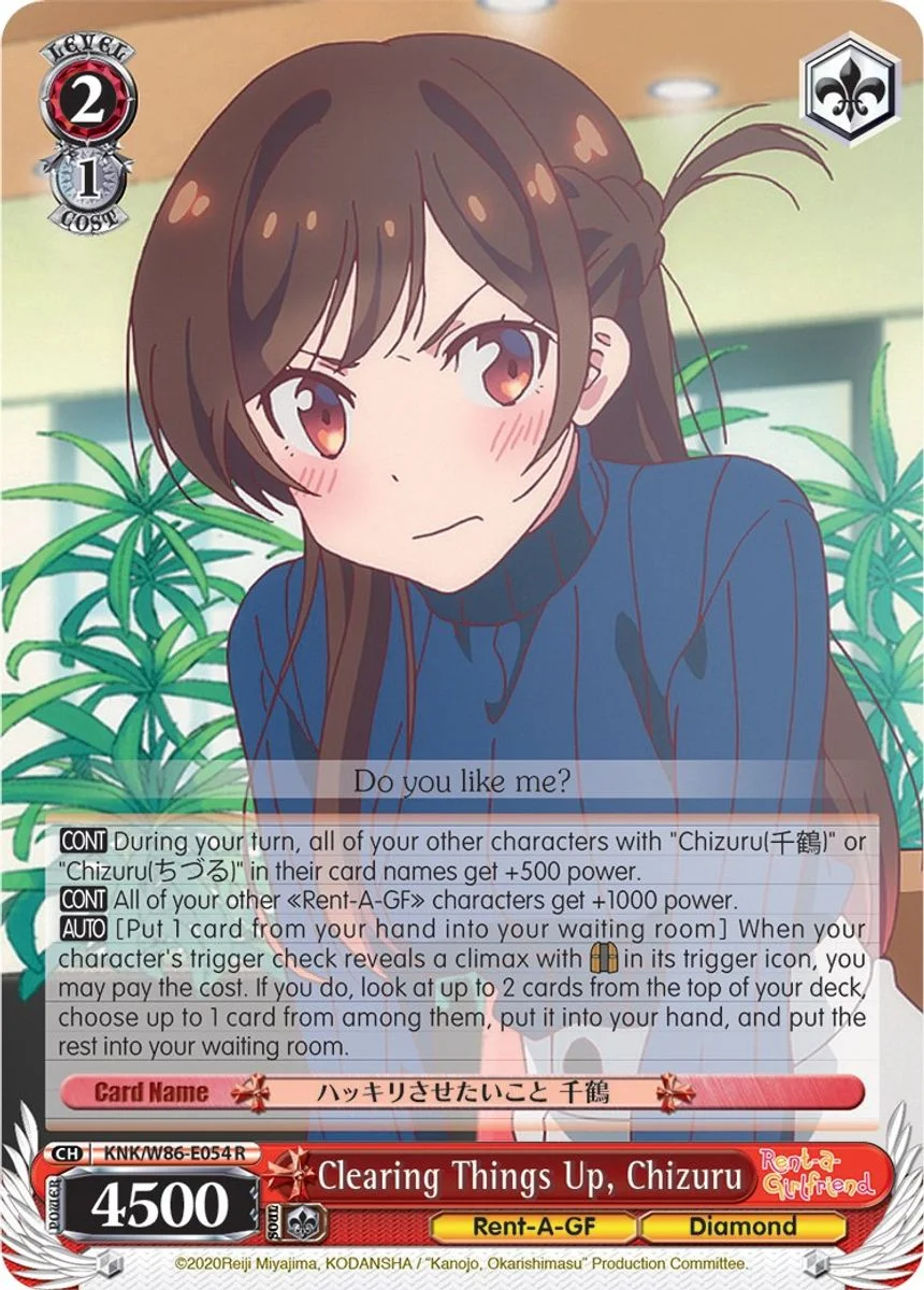 Clearing Things Up, Chizuru 「KNK/W86-E054」「EN」