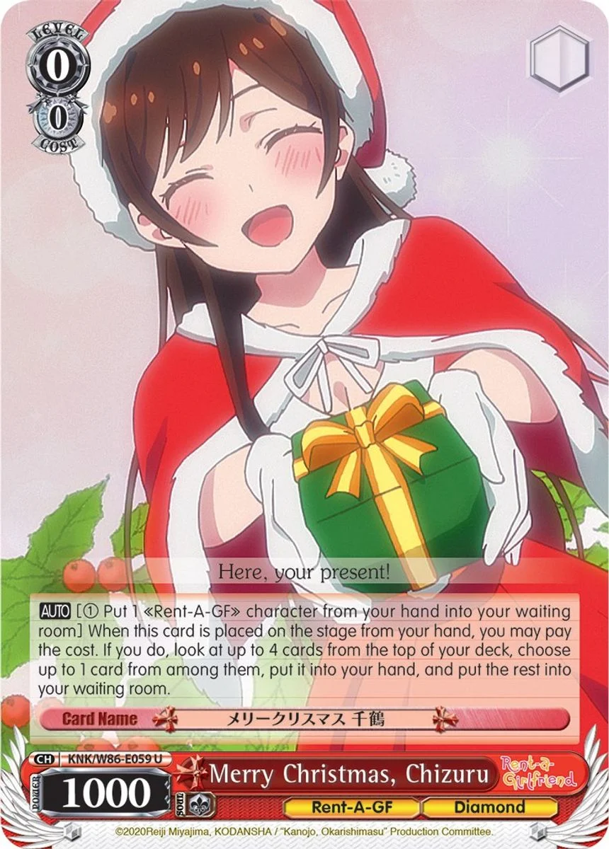 Merry Christmas, Chizuru 「KNK/W86-E059」「EN」