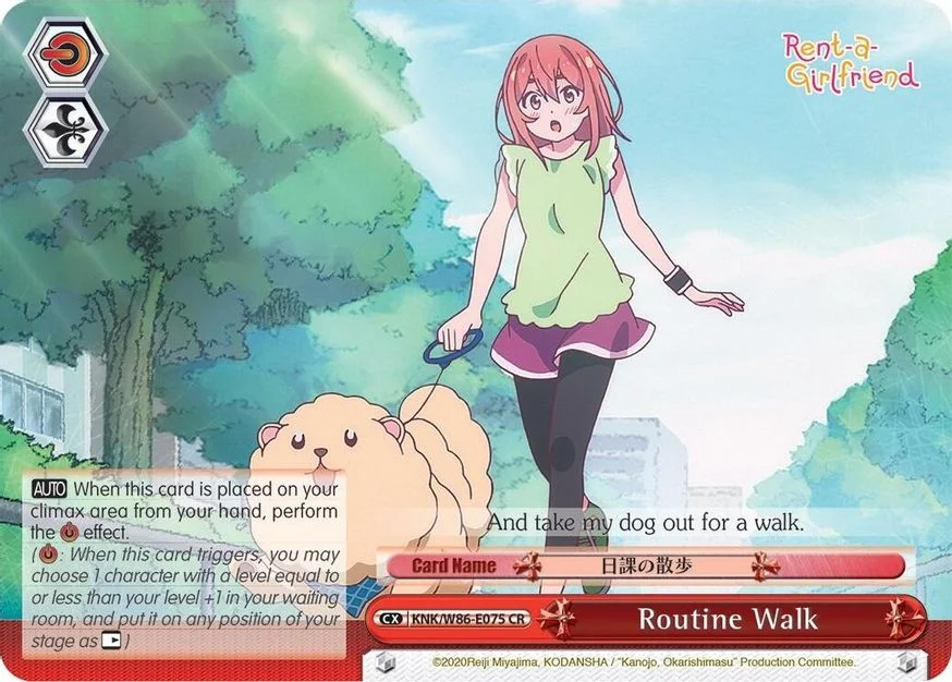 Routine Walk 「KNK/W86-E075」「EN」