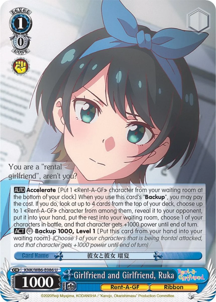 Girlfriend and Girlfriend, Ruka 「KNK/W86-E086」「EN」