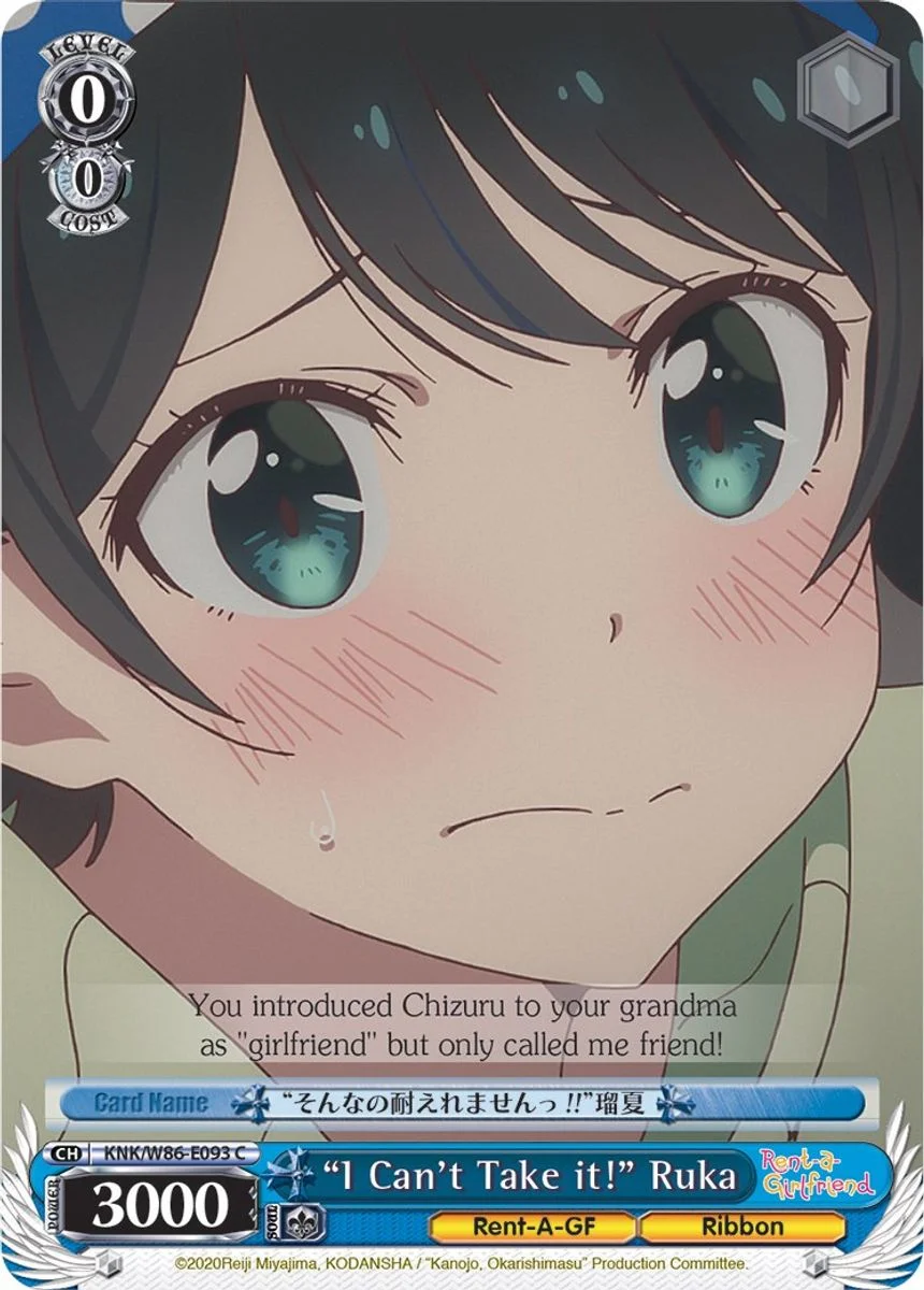 "I Can't Take it!" Ruka 「KNK/W86-E093」「EN」