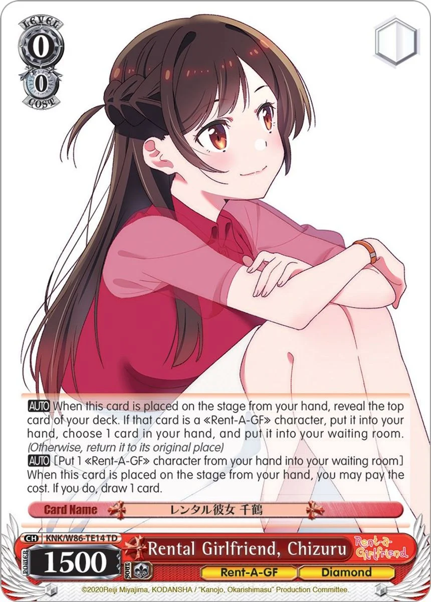 Rental Girlfriend, Chizuru 「KNK/W86-TE14」「EN」