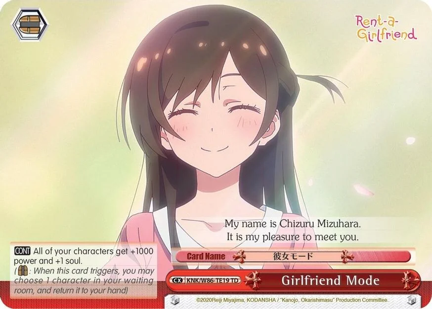 Girlfriend Mode 「KNK/W86-TE19」「EN」
