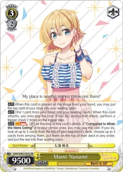 Mami Nanami #KNK/W86-E002 · Weiss Schwarz