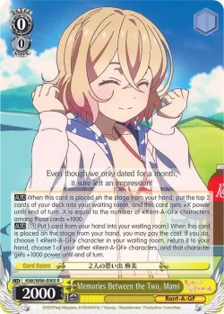 Memories Between the Two, Mami #KNK/W86-E003 · Weiss Schwarz